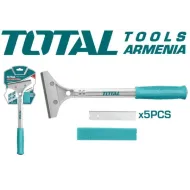 Մետաղական քերիչ 310 մմ