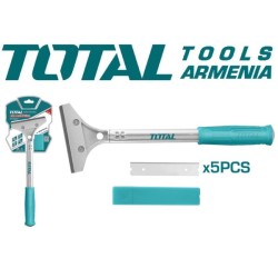 Մետաղական քերիչ 310 մմ