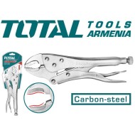 Ուղիղ բերանով ձեռքի սեղմիչ 250մմ