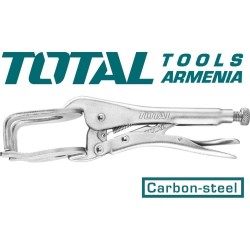 Հարթաշուրթ (յազվա) 10 դյույմ