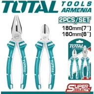 Հարթաշուրթերի հավաքածու ՝ 2 հատ