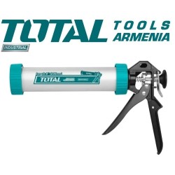 Հերմետիկ ատրճանակ 