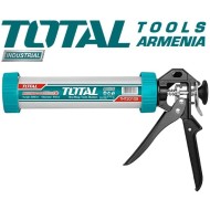 Հերմետիկ ատրճանակ 