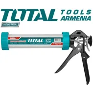 Հերմետիկ ատրճանակ 