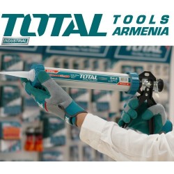 Սիլիկոնի ատրճանակ ալյումինե 305 մմ