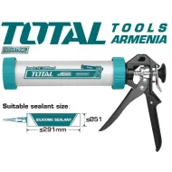 Սիլիկոնի ատրճանակ ալյումինե 305 մմ