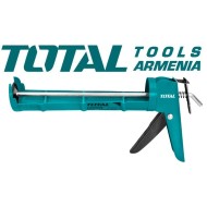 Հերմետիկ ատրճանակ 