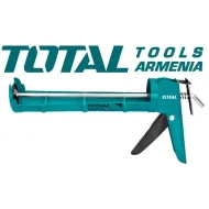 Հերմետիկ ատրճանակ 