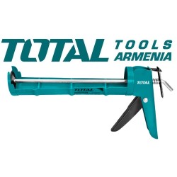 Հերմետիկ ատրճանակ 