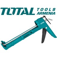 Հերմետիկ ատրճանակ 