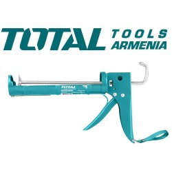 Հերմետիկ ատրճանակ 9 դյույմ