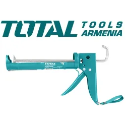 Հերմետիկ ատրճանակ 9 դյույմ