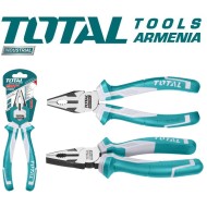 Համակցված տափակաբերան հարթաշուրթ 200մմ