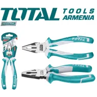 Համակցված տափակաբերան հարթաշուրթ 200մմ