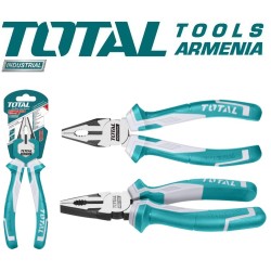 Համակցված տափակաբերան հարթաշուրթ 200մմ