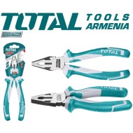 Համակցված տափակաբերան հարթաշուրթ 200մմ