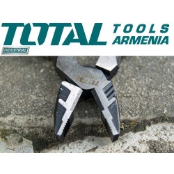 Համակցված տափակաբերան հարթաշուրթ 240մմ