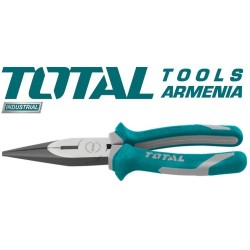 Գերամուր երկարաշուրթ  160 մմ