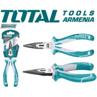 Գերամուր երկարաշուրթ  160 մմ