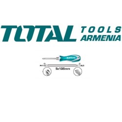 Երկգլխանի պտուտակահան ՝ PH 1 + SL 5 / 135 մմ 