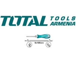 Երկգլխանի պտուտակահան ՝ PH 1 + SL 5 / 135 մմ 