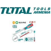 2-ը 1-ում պտուտակահանների հավաքածու