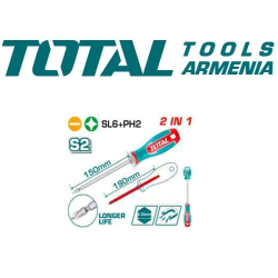 2-ը 1-ում պտուտակահանների հավաքածու