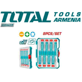 8 հատ ճշգրիտ պտուտակահանների հավաքածու