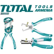 Մեկուսացումից հանելու աքցան 160 մմ 