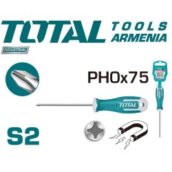 Phillips խաչաձև պտուտակահան PH0 S2 3x75 մմ