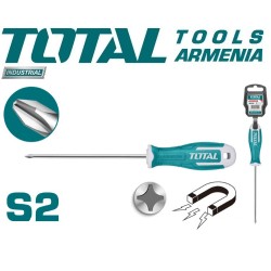 Phillips խաչաձև պտուտակահան PH1x75 մմ