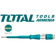 Լարման ստուգիչ 100 - 500 Վ