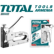 Կահույքի կարիչ 4-14մմ - 53/A