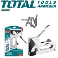 Կահույքի կարիչ 6-14մմ - 140 / G / 11/57; 53 / A