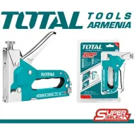 Ստեպլեր 4-14մմ