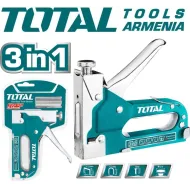 Կարիչ  3 - ը 1- ում 