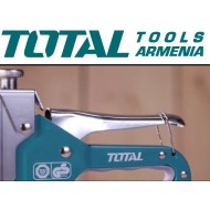 Կարիչ  3 - ը 1- ում 