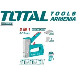 Բարձր որակի Կարիչ  2 - ը 1- ում 