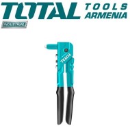 Ամրացման սարք 4 - 1ում