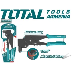 Ամրացման սարք 4 - 1ում