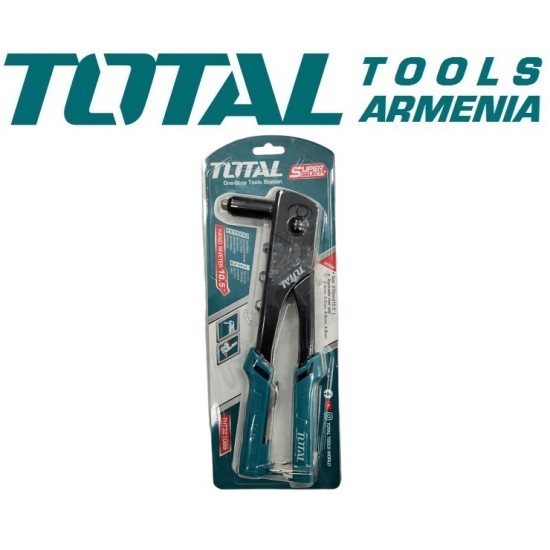 Ամրացման սարք 4 - 1ում