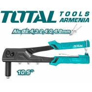 Ամրացման սարք 4 - 1ում