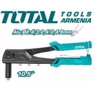 Ամրացման սարք 4 - 1ում