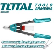 Պրոֆեսիոնալ ձեռքի ամրեցման սարք