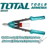 Պրոֆեսիոնալ ձեռքի ամրեցման սարք