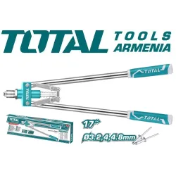 Ամրացման սարք 3 - 1ում