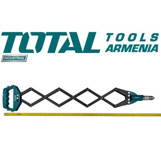 Ծալովի ամրացման սարք 815մմ