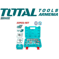 22 հատ 3/8" վարդակների հավաքածու