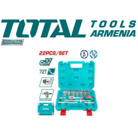 22 հատ 3/8" վարդակների հավաքածու