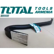 Լոմ - մեխահան 900 մմ